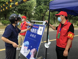 疫情牽動(dòng)人心，藍(lán)力攜手前行